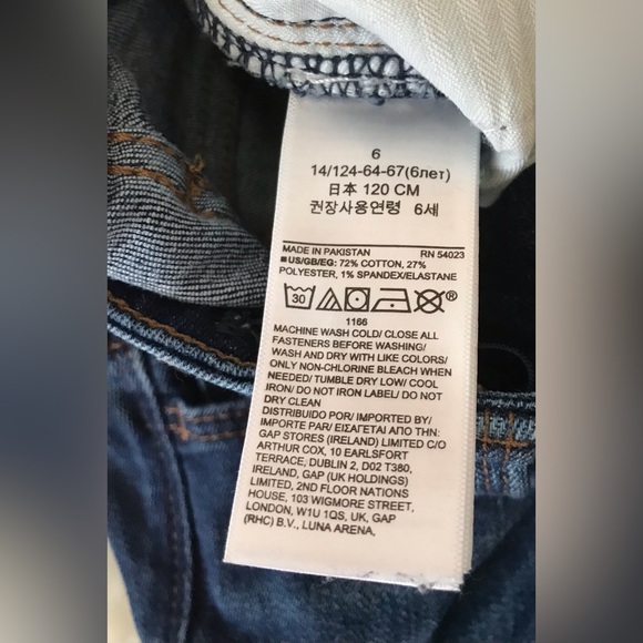 Gap Kids size 6 years super skinny with adjustable elastic waist in EUC - Picture 4 of 8